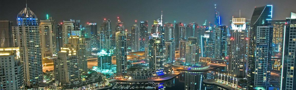 Netnummer: 04 (+9714) - Dubai, Verenigde Arabische Emiraten